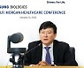 존림 삼성바이오 대표 "송도 6공장으로 최고 CMO 굳힐 것.. M&A 적극 검토"