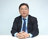 HK이노엔 "'케이캡' 2030년까지 연매출 2조원 글로벌 블록버스터 목표"