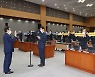 농협중앙회, 2022년 공명선거실천 결의대회 개최