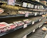 美 마트 선반 '텅텅'..오미크론發 공급망 위기, 인플레 부채질