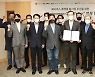 롯데홈,  내년 메타버스 플랫폼 오픈..NFT 마켓플레이스 론칭도 준비