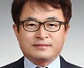 [기고] 신재생에너지, 메타버스·AI로 관리하라