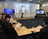 대한·독일상의, '한국-독일 경협위' 개최..디지털 전환 협력 논의