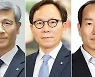 기업은행, 임문택·최광진·권용대 부행장 선임