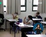 자가검사키트 학교 활용.."부작용 우려부터 잠재워야"