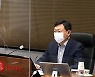 [단독]신동빈의 인재경영 시동, '인재개발원'에서 사장단 회의