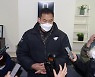 광주 '현대산업개발 아파트 신축공사 붕괴사고' 현장서 실종자 1명 발견