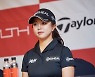 '팀테일러메이드'김세영, "새 드라이버와 아이언으로 작년 부진 씻겠다"
