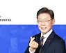 겜心 노리는 대선 주자들. 게임 관련 공약 대결 치열