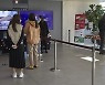 게임업계, 기부 릴레이..임직원 따뜻한 마음 모았다
