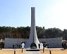 제주도, 학도병 추모 위한 호국수당 신설