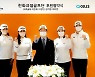 한화큐셀골프단, 허다빈·김지영 영입..이정민·지은희는 재계약