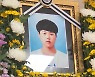 '쇳덩이 압사' 故 이선호 사건, 전원 집행유예..유족 "솜방망이"