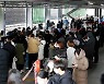 밤 9시까지 전국 3천 993명 확진..어제보다 508명 늘어