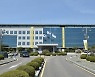 경기도교육청, 2022 특별교육 이수기관 지정 공모