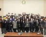 경북 안동시의회, 인사권 독립 후 첫 임용장 수여
