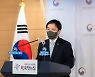 개인정보위, '이석준 사건' 피해자 정보 넘긴 공무원 조사