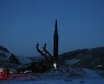 [속보] 美, 北 탄도미사일 관련 제재.. 북한인 6명, 러시아 기업 등 대상