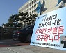 "미약한 아동 폭행은 중대 범죄"..법원, 어머니에게 '징역 30년' 중형