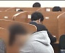 울산 대졸 취업률 '비상'.."역대 최저"