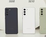 '5G 대중화' 노리는 삼성·애플..중저가 스마트폰 내놓는다