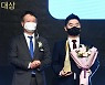 [포토] 엑토, '2022 대한민국 퍼스트브랜드 대상' 디지털악세서리 부문 수상