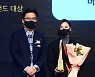 [포토] 베베드피노, '2022 대한민국 퍼스트브랜드 대상' 유아동복 부문 수상