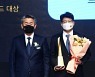 [포토] 르크루제, '2022 대한민국 퍼스트브랜드 대상' 무쇠주방용품 부문 수상