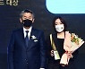 [포토] 에너씨슬, '2022 대한민국 퍼스트브랜드 대상' 밀크씨슬 부문 수상