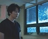 '악의 마음을 읽는 자들' 김남길, 지금껏 본 적 없는 경찰 캐릭터 탄생 예고