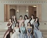 '컴백 D-4' 프로미스나인, 13일 신곡 'DM' 음원+안무 일부 선공개