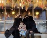 윤남기♥이다은 '5년차 부부 바이브'