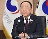 '꽃샘 추경' 기정사실화..기재부, 이르면 14일 초과세수 활용 방안 발표