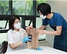 삼성물산 - 프리미엄 아파트 래미안, 입주민 맞춤 고객서비스 개념 혁신