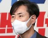 하태경 "페미니즘은 반헌법적, 여가부는 반헌법적 기관"