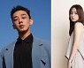 Yoo Ah-in, Ahn Eun-jin to star in Netflix's 'Goodbye Earth'
