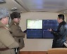Biden's turn for sanctions on North over missile tests