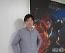 엔파니게임즈 "'펜디온', 진입장벽 낮춘 MMOSLG" [글로벌게임허브센터]