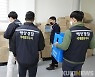 동해해경, 설 명절 밀입국·밀수 등 외사활동 강화한다