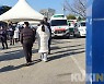 전남도, 코로나 먹는 치료제 투약 개시