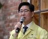 양승조 충남지사,  문 대통령에 '충남혁신도시 공공기관 조속 이전' 강력 요청