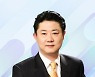 SBS 신용철 아나운서, 2021 한국아나운서대상 수상
