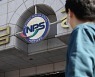 NPS demands clearance on misconduct allegations to raise scare about derivative suits