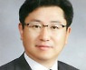 [기고] 경쟁자 고사시키는 '이윤압착'