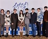 "찾았다, 2022년 극장의 보물!"..'해적2', 새해 포문 활짝 열 최고 기대작