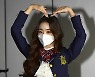 [MD포토] 송지아 '교복 속 엄청난 복근'