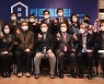 [헤럴드pic] 기념촬영하는 이재명 더불어민주당 대선 후보