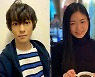 日 배우 스즈키 히로시♥니시카와 카나코 결혼 "따뜻하게 지켜봐주길"