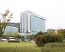 원주시, 건축물관리조례안 입법 예고..8월 공포 예정