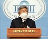 유인태, 송영길 '文정부, 이재명 탄압' 